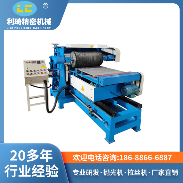 圆管直抛光机LCZP8110