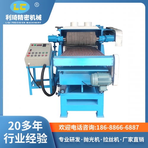 圆管自动直抛光机LC-ZP8130J