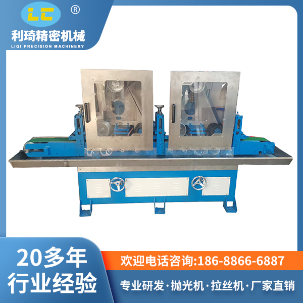 异型件去毛刺机