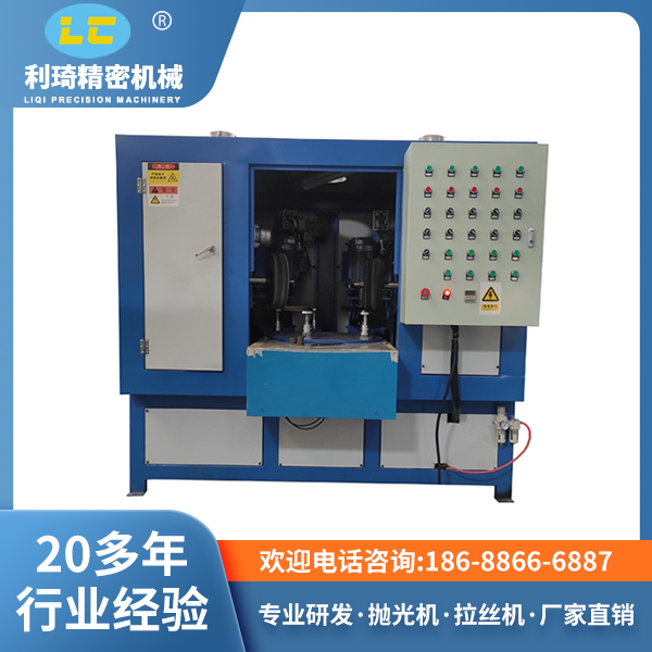 四磨头圆盘自动抛光机LC-ZP904A