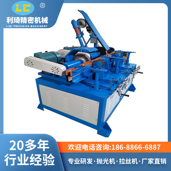 二组圆管抛光机LC-ZL802