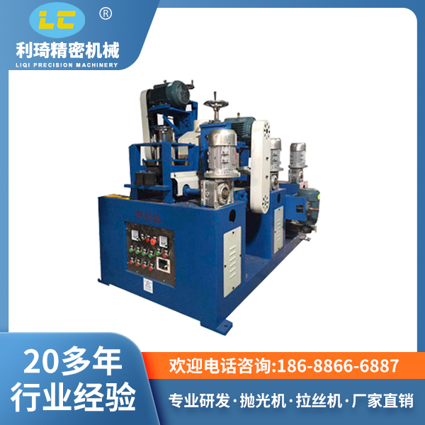 单组方管抛光机LC-ZP101