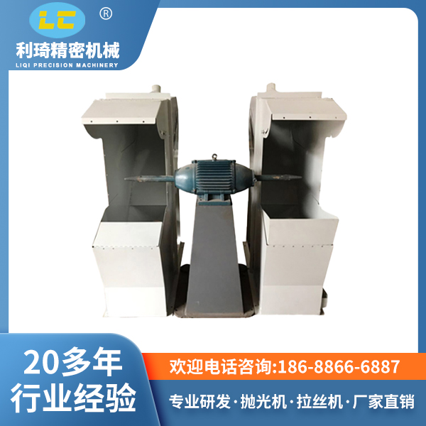 环保立式抛光机LC-SP813E