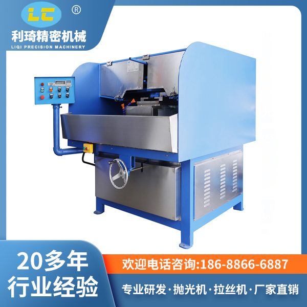 320宽法兰水磨拉丝机LC-BL320