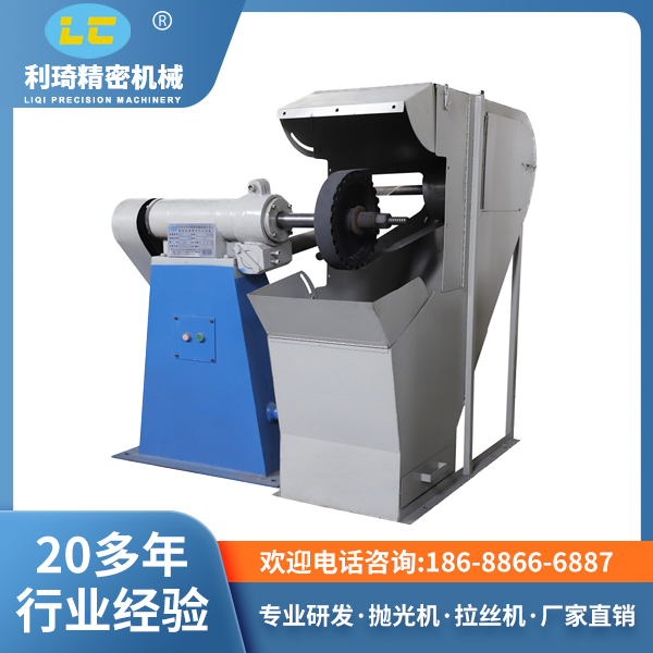 环保单头砂带机LC-SD503-1A