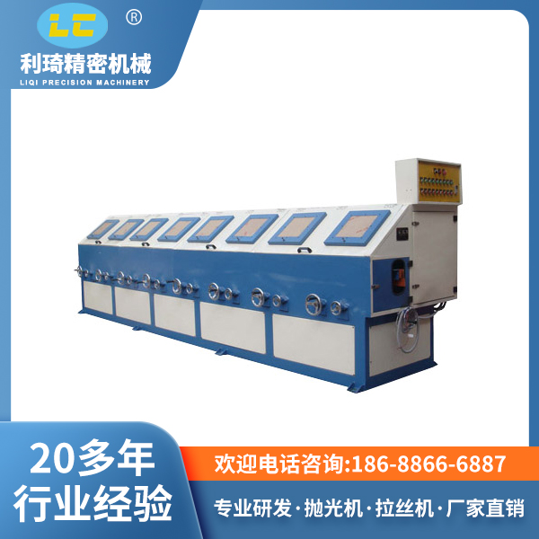 环保型八组圆管棒抛光机LC-ZP808A