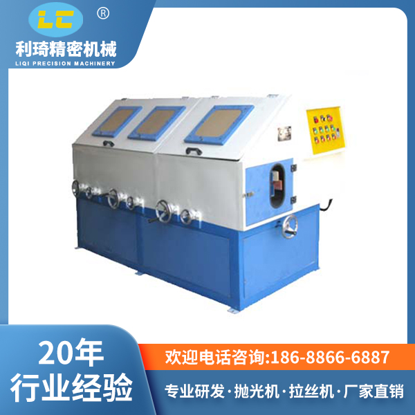 铝管自动抛光机