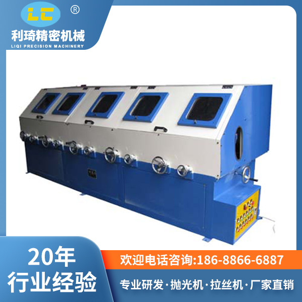 五组圆管棒抛光机