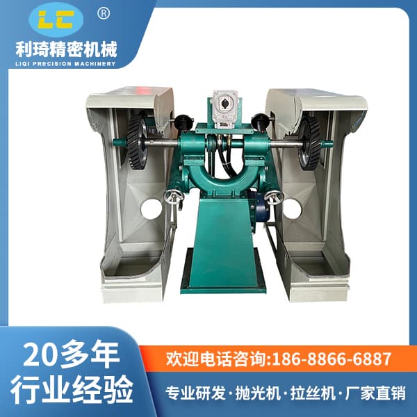 防爆型环保多功能砂带抛光机LC-SD503FB