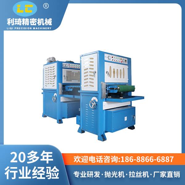 一砂一轮板材拉丝机