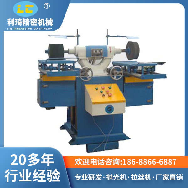 台式尼龙轮摇摆拉丝机LC-BL605B